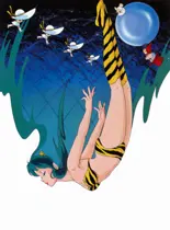 Cover poster for Urusei Yatsura Movie 2: Beautiful Dreamer
